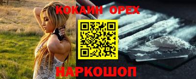 гидропоника Славянск-на-Кубани
