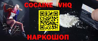 гидропоника Славянск-на-Кубани