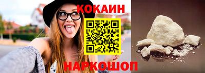 гидропоника Славянск-на-Кубани
