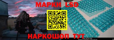 мефедрон мука Славгород