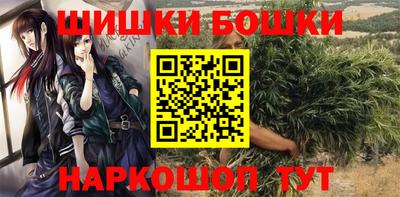 гидропоника Славянск-на-Кубани