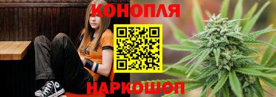 мефедрон мука Славгород