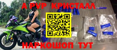 гидропоника Славянск-на-Кубани