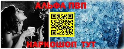 гидропоника Славянск-на-Кубани