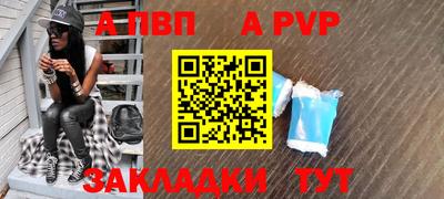 гидропоника Славянск-на-Кубани