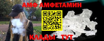 гидропоника Славянск-на-Кубани